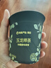 网易严选车载香薰汽车香氛固体香膏2瓶 持久留香除异味除甲醛车内必备 实拍图