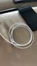 Apple/苹果 60W type-c充电线-1米 usb-c手机数据线 原装旗舰店苹果iPhone 17 Pro Max iPad快充线 实拍图