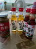 仲景 辣椒油 香辣红油泼辣子凉拌菜火锅蘸料调味油凉皮凉面调味料 125mlx2瓶 实拍图