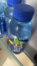 脉动青柠口味400ML*15瓶迷你小瓶低糖维C电解质水做运动饮料整箱装 实拍图