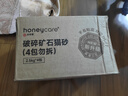 HONEYCARE好命家 好命天生 活性炭矿石膨润土猫砂10kg/箱 实拍图