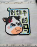Mistine蜜丝婷蓝盾粉底液遮瑕持久控油保湿提亮混干油皮生日礼物送女友 实拍图