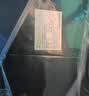 湘哲LED照明灯户外投光灯防水投射灯广告厂房天棚灯 高亮400W-白光 实拍图