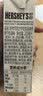 好时（Hershey’s）HERSHEY'S好时 巧克力曲奇饼干奶油味牛奶235ml 实拍图