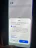 小米17/15/14/13/12Ultra系列/Pro Max系列 骁龙徕卡旗舰安卓二手手机 详见质检报告 小米 12 Pro 实拍图