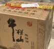 牛栏山 陈酿 白牛二 白瓶 口粮酒 浓香风格 52度 500ml*12瓶 整箱装 实拍图