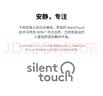 罗技（Logitech）M750M 通用版鼠标 无线鼠标 静音鼠标 对称鼠标 粉色 带Logi Bolt USB接收器 实拍图