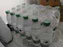 农夫山泉饮用纯净水 天然水源绿瓶 塑膜装 550ml*12瓶*2包 实拍图
