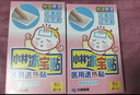小林制药（KOBAYASHI）进口退热贴退烧贴降温冰宝贴换季发烧防护婴儿用12片*2盒 实拍图