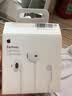 Apple/苹果 EarPods USB-C有线耳机 type-c有线耳机  iPhone 17有线耳机笔记本耳机游戏音乐 实拍图
