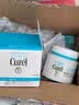 珂润（Curel）补水保湿舒缓修护敏感肌男女士进口护肤品生日礼物 保湿面霜70g*2 实拍图
