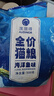 雷米高（RAMICAL） 猫粮猫猫主食主粮幼猫成猫海洋鱼味全价猫粮500g*5 实拍图