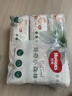 好奇（Huggies）小森林湿巾80抽6包婴儿湿巾天然植物超厚倍柔手口可用 实拍图