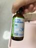 莱思纽卡婴儿童补钙液体钙有机柠檬酸苹果酸钙新生小钙滴60ml333mg 实拍图
