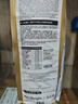 皇家猫粮 英短成猫粮 BS34 通用粮 12月以上 2KG 实拍图