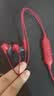 极度未知（HYPERX）云雀2/3入耳式电竞游戏耳机有线3.5mm接口笔记本电脑手机csgo吃鸡绝地求生fps游戏耳麦三角洲行动 【云雀3S加强/红】2026新品 入耳式游戏耳机 实拍图
