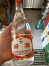 汾酒黄盖玻汾53度475mL*3瓶+红盖玻汾42度475mL*3瓶组合装 非原箱 实拍图