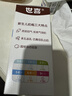 世喜奶瓶新生儿0-6个月防胀气玻璃ppsu婴仿母乳奶嘴(160ml+240ml) 实拍图