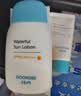 宫中秘策（GOONGBE）倍护防晒乳液60g SPF50 PA+++ 防晒乳 防晒霜 温和清爽防晒 实拍图