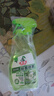 水卫士家居除菌喷雾400ml沙发床上杀菌喷雾马桶除菌鞋子除菌除臭喷雾 实拍图