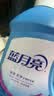蓝月亮洗衣液组合香型2kg瓶+1kg*3袋+500g*2瓶+1kg瓶 留香 机洗手洗可用 实拍图