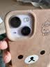 Apple苹果iPhone 17/16/15/14/13/12/11/X系列pro max air mini plus e二手手机 苹果 iPhone 14 实拍图