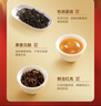 京东京造特级三大名茶250g武夷山金骏眉大红袍肉桂乌龙茶红茶茶叶礼盒送礼 实拍图