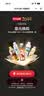 绿联【无黑边不挡屏】适用苹果17钢化膜iPhone17手机膜16Pro通用无边高清全屏防摔防爆保护膜 2片装 实拍图