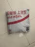 太力真空压缩袋收纳袋学生被子衣物衣服收纳袋搬家打包袋旅游8件套 实拍图