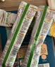 爷爷的农场有机高铁米粉 宝宝辅食婴幼儿营养米糊低筋面粉 【蛋糕馒头】胚芽香软低筋粉 500g*1袋 实拍图
