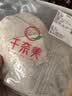 千奈美内衣女大胸显小薄款无痕无钢圈全罩杯收副乳文胸 梨花白 M 实拍图