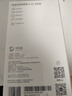 鸿蒙智选800万摄像头家用监控器室内360度无死角带夜视全景可对话可视频支持华为智慧生活家庭看护海雀5i4K 实拍图