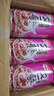 达利园又一餐红豆薏仁八宝粥整箱送礼方便速食早餐粥罐头360g*12罐礼盒 实拍图
