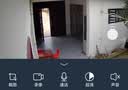 奥克斯高清室外摄像头防水手机远程无线wifi监控器360度无死角云台旋转无死角4g网络全景语音对话户外 实拍图