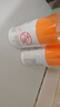 大宝维C烟酰胺美白精华乳50ml*2淡斑提亮vc精华乳液面霜男女士护肤品 实拍图