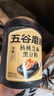 五谷磨房黑芝麻糊五黑粉无糖核桃芝麻黑豆粉代餐粉546g 实拍图