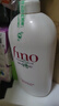 FINO芬浓发膜护发素红宝瓶230g*3浓厚发膜柔顺受损修护fino发膜套装 实拍图