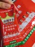 麻辣王子正宗辣条湖南特产休闲小零食办公室解馋麻辣大礼包独立小包装儿时 微麻微辣550g（内含30小包） 实拍图