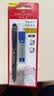 辉柏嘉（Faber-castell）考试专用涂卡铅笔2B自动铅笔搭配橡皮笔芯1327 2卡装 实拍图