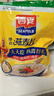 西麦即食燕麦片1980g 谷物代餐早餐膳食纤维无额外添加蔗糖 实拍图