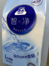 洁云卫生纸 4D溶+悬挂式4层200抽*6提 智净系列 智能马桶适用厕纸巾 实拍图