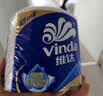 维达（Vinda）有芯卷纸 蓝色经典4层200克*27卷 高克重卫生纸 厕纸纸巾整箱 实拍图