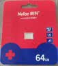 朗科（Netac）64GB TF（MicroSD）存储卡P500系列 A1 U3 V30 4K 耐用行车记录仪&监控摄像头内存卡 读速100MB/s 实拍图