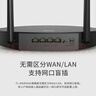 普联（TP-LINK）AC1200 5G双频智能无线路由器 四天线智能wifi 稳定穿墙高速家用 TL-WDR5660易展版 实拍图