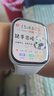 vivoiQOO WATCH GT 2 蓝牙版 软胶表带 星芒白 2.07英寸超亮全景屏 电竞模式2.0智能手表520礼物送女友 实拍图