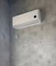 小米空调 巨省电 1.5匹挂机 一级能效 外机单排铜管 KFR-35GW/N1A1【整机免费十年包修】 实拍图