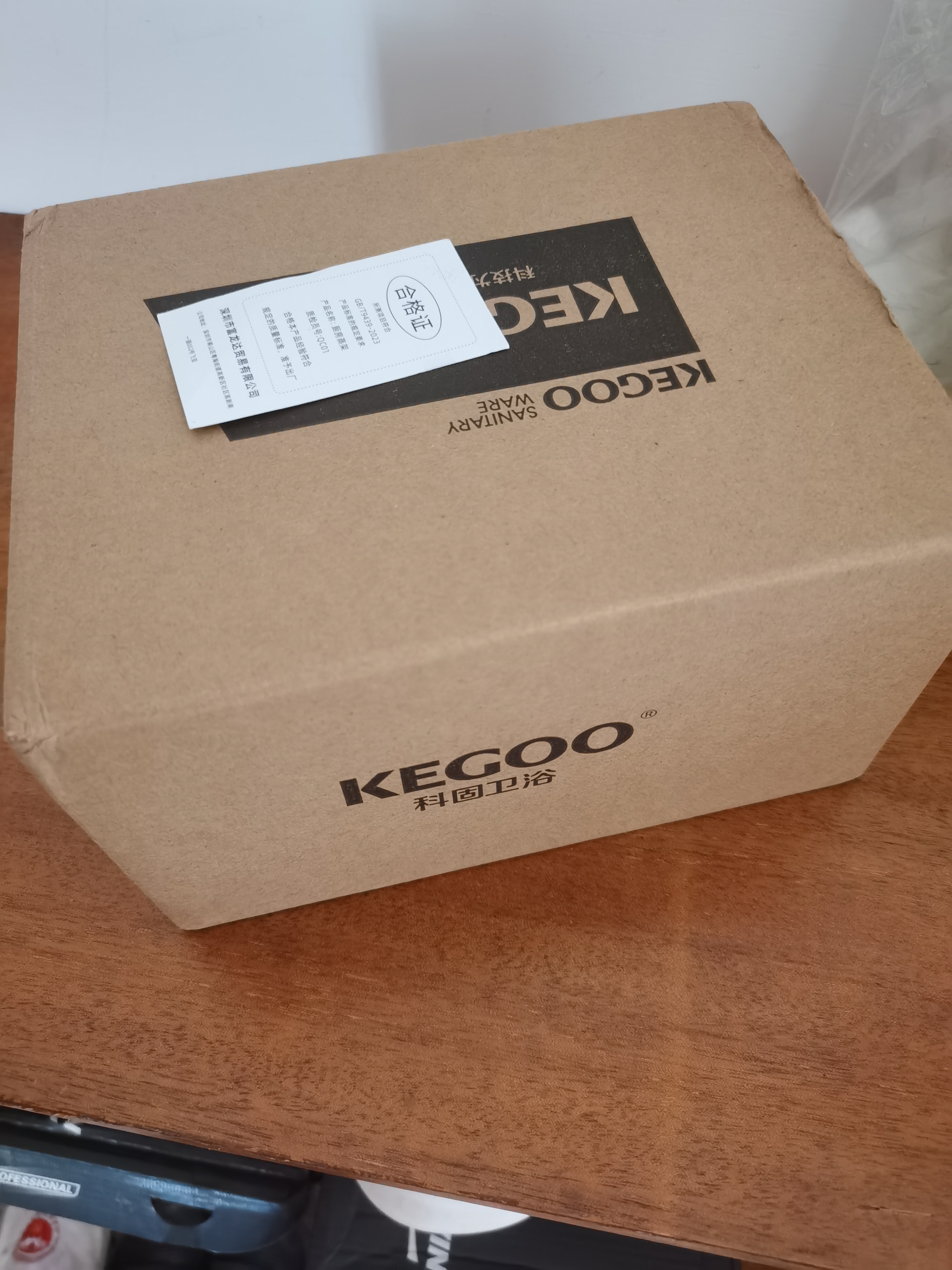 科固（KEGOO）淋浴水龙头铜混水阀冷热浴室洗澡沐浴花洒开关三联浴缸龙头K3036 实拍图