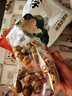 方家铺子去皮去核枣500g 新疆灰枣无核免洗脱皮红枣果干零食辅食 实拍图