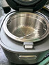 美的（Midea）电饭煲小型1-2-3人0涂层316L母婴级不锈钢2L家用低糖沥米饭迷你电饭锅微压AFB2022LS 实拍图
