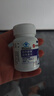 哈药六厂褪黑素片添加维生素B6 90片改善睡眠失眠助眠退黑素非gaba 实拍图